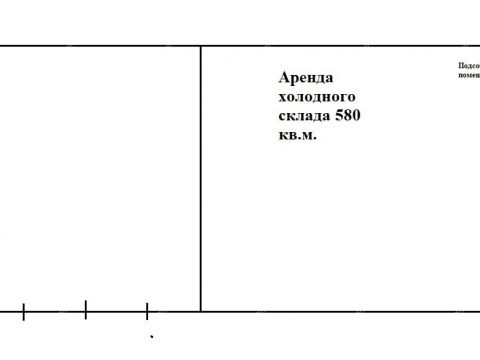 sh-komsomolskoe-d-4 фото