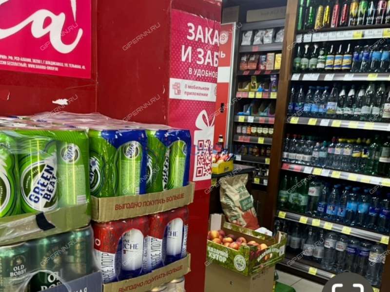 помещение под помещение свободного назначения на улице Циолковского