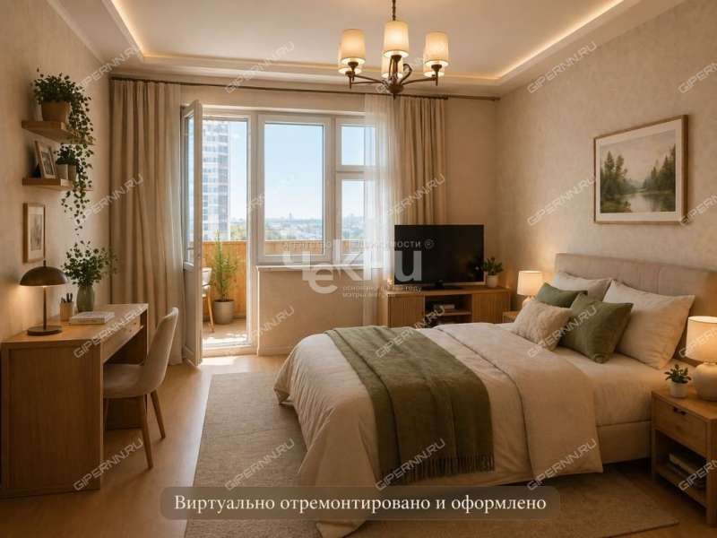 двухкомнатная квартира на улице Свободы дом 114