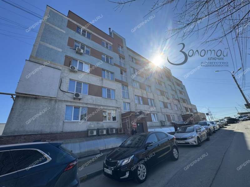 помещение под офис на Академической улице деревня Афонино