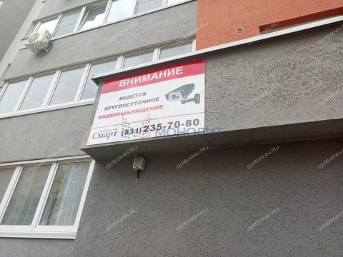 4-komnatnaya-ul-vyaznikovskaya-d-39 фото