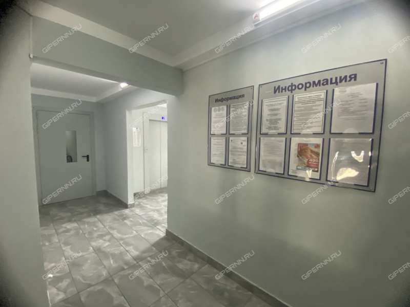четырёхкомнатная квартира на улице Бориса Видяева дом 26