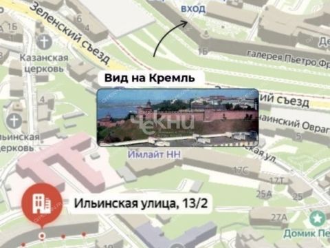1-komnatnaya-ul-ilinskaya-d-13-2 фото