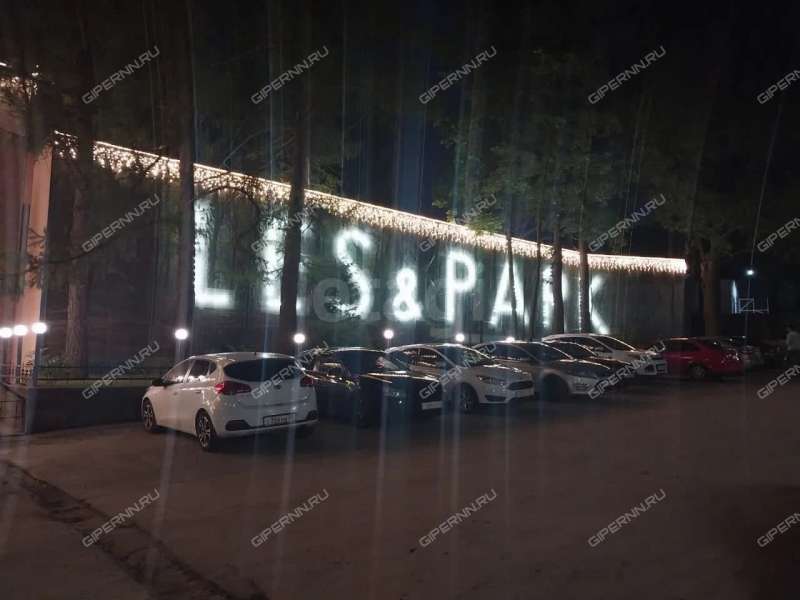 двухкомнатная квартира на Анкудиновском шоссе дом 11б