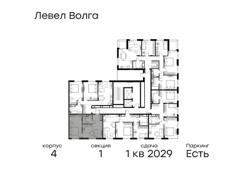 2-komnatnaya-zhk-level-volga-korpus-4 фото
