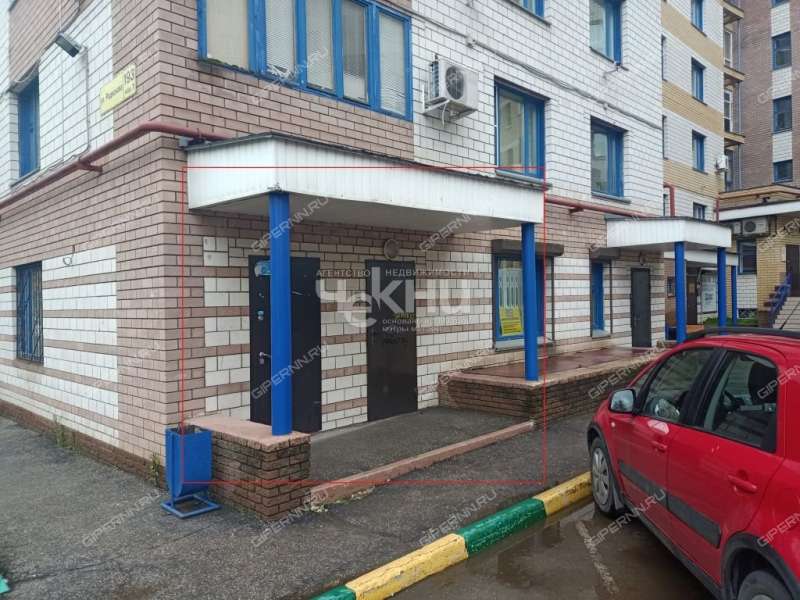 помещение под офис на улице Родионова