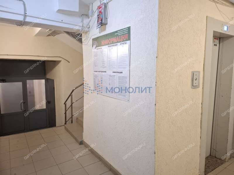 двухкомнатная квартира на Берёзовской улице дом 104А