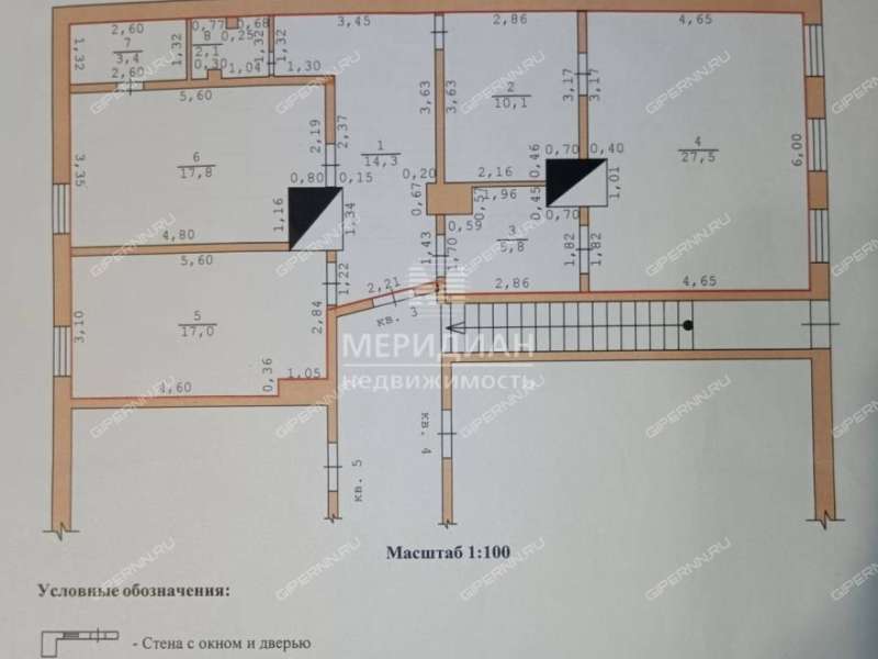 четырёхкомнатная квартира на улице Литвинова дом 40