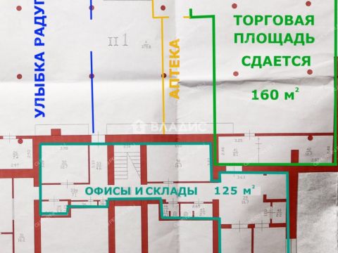 ul-vaneeva-d-96a фото