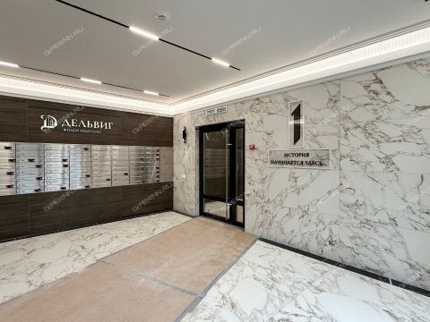 2-komnatnaya-ul-bolshaya-pecherskaya-d-89 фото