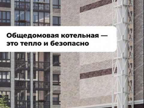 3-komnatnaya-gorod-vyksa-gorodskoy-okrug-vyksa фото