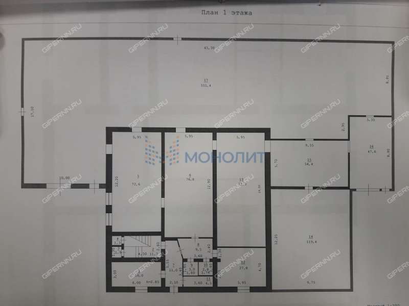 здание под офис, недвижимость для агропромышленности и сельского хозяйства на Садовой улице рабочий посёлок Первое Мая