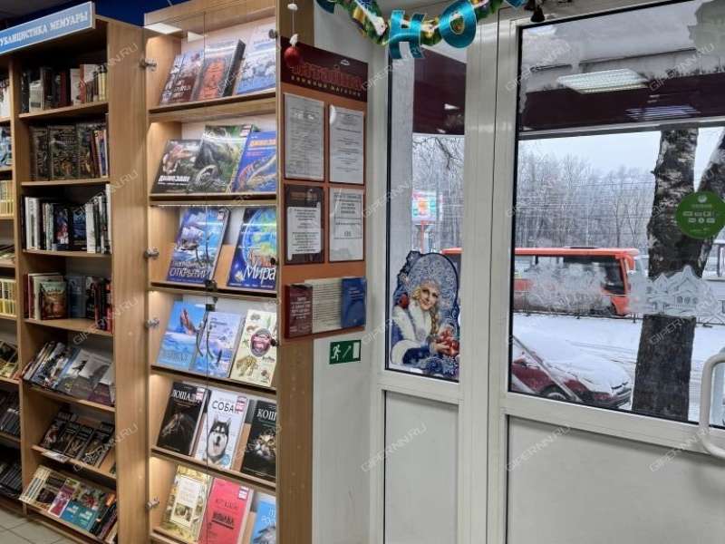 помещение под помещение свободного назначения на проспекте Гагарина