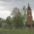 земельный участок 14 соток село Зарубино