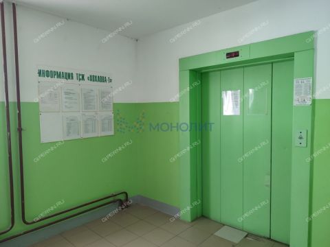 3-komnatnaya-ul-aleksandra-hohlova-d-1 фото