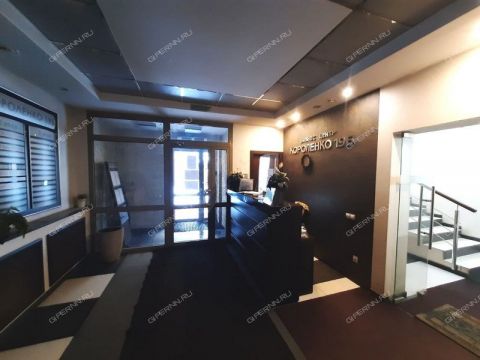 korolenko-ul-d-19b фото