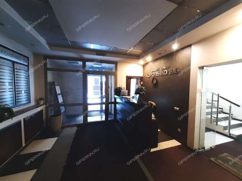 помещение под офис на Короленко ул., д.19б