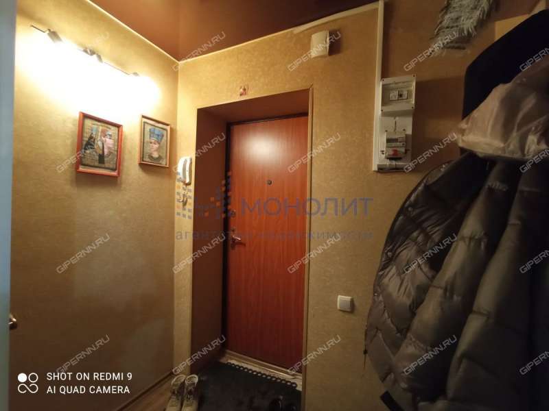 1-464д пермь. Проспект кирова дом 1. Проспект кирова дом 1. Кирова д. Люберцы улица ул кирова.