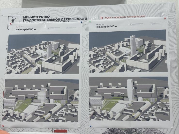 Фото: Анастасия Малышева