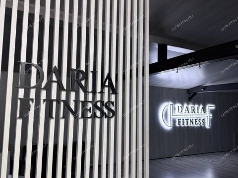 derevnya-demidovo-bogorodskiy-municipalnyy-okrug фото