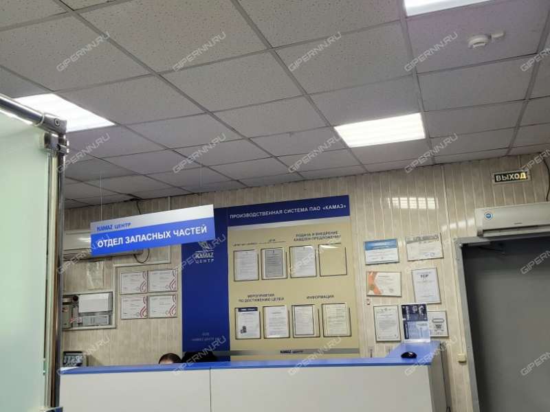 помещение под помещение свободного назначения, недвижимость под автобизнес на улице Федосеенко