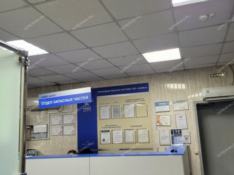 ul-fedoseenko-d-49g фото