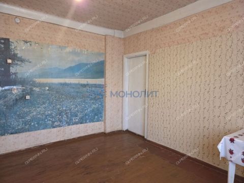 3-komnatnaya-gorod-dzerzhinsk-gorodskoy-okrug-dzerzhinsk фото