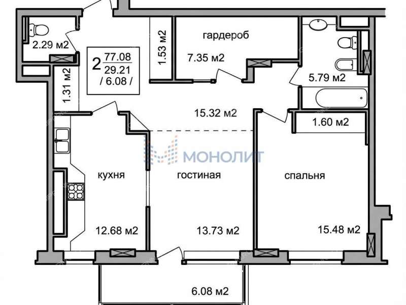 двухкомнатная квартира на улице Костина дом 6 к1