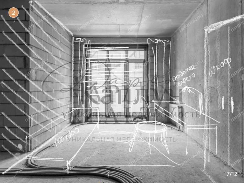 трёхкомнатная квартира на Октябрьской улице дом 21