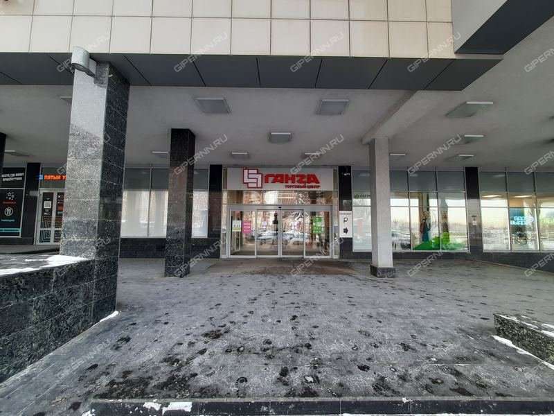 помещение под офис на Родионова ул, д. 165к13