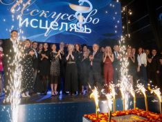 Фото с церемонии вручения медицинской премии показали в Нижнем Новгороде
