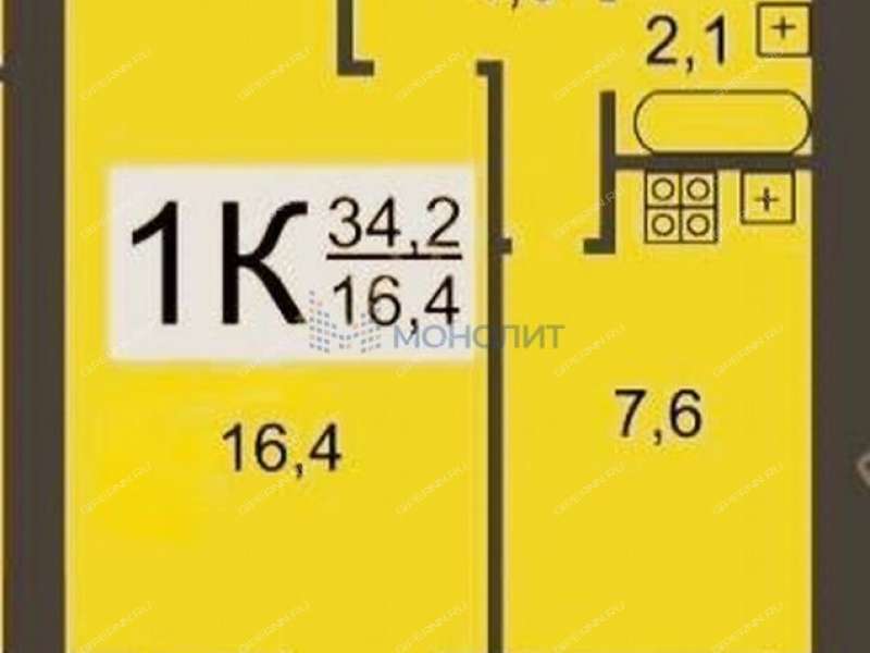 однокомнатная квартира на улице Куйбышева дом 4