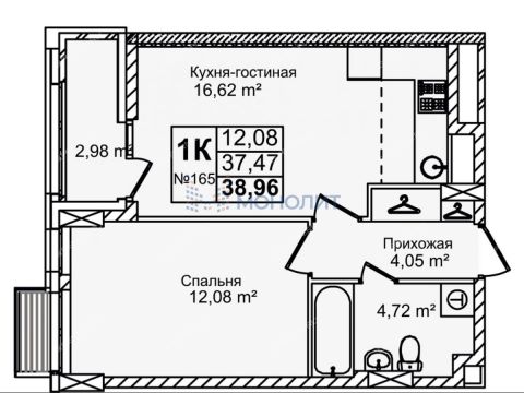 1-komnatnaya-ul-krasnyh-zor-23d фото