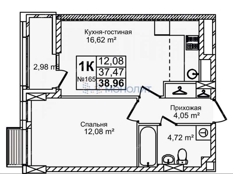 однокомнатная квартира в новостройке на улице Красных Зорь