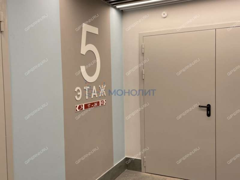 двухкомнатная квартира на улице Семашко дом 28