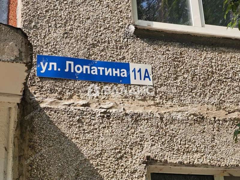 однокомнатная квартира на улице Германа Лопатина дом 11А