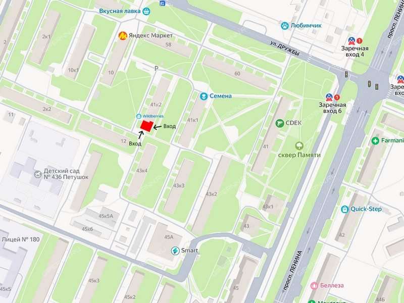 помещение под торговую площадь на проспекте Ленина