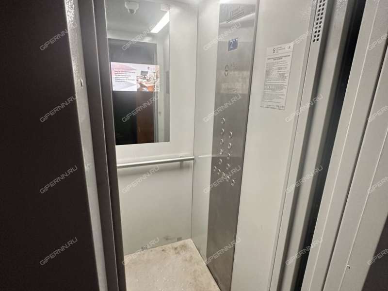 трёхкомнатная квартира на проспекте Ленина дом 45