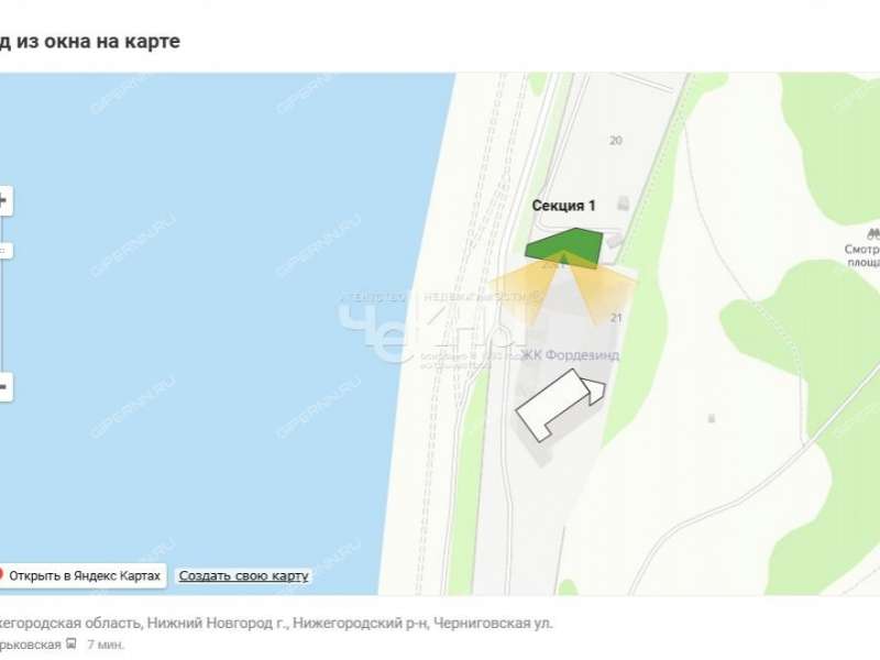 однокомнатная квартира в новостройке на Черниговской улице