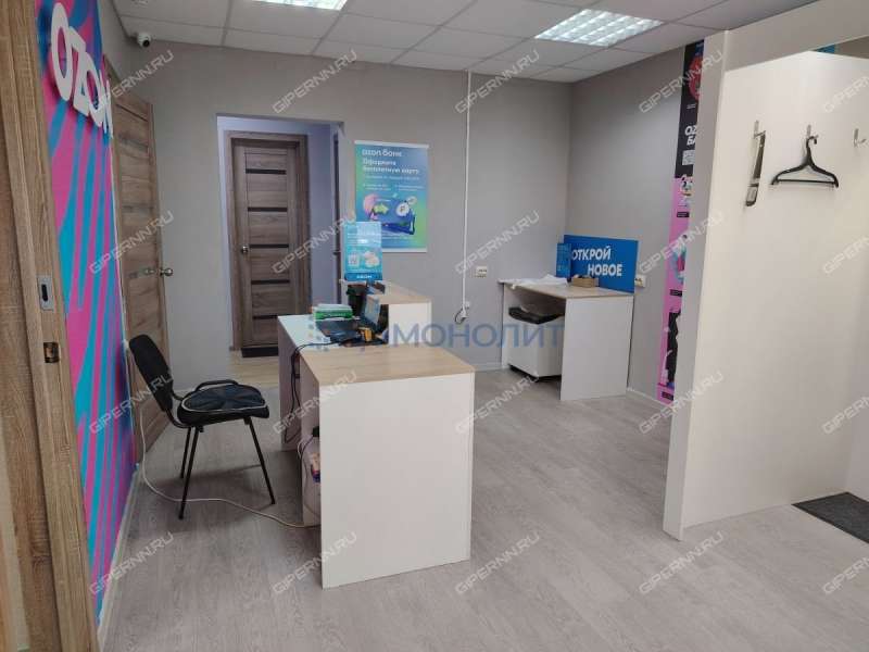помещение под офис, торговую площадь на Мончегорской улице