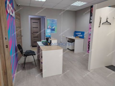 ul-monchegorskaya-d-12-k4 фото