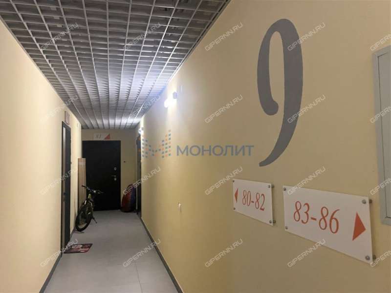 двухкомнатная квартира на Деловой улице дом 22