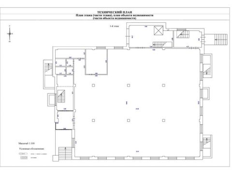 moskovskoe-sh-d-117 фото
