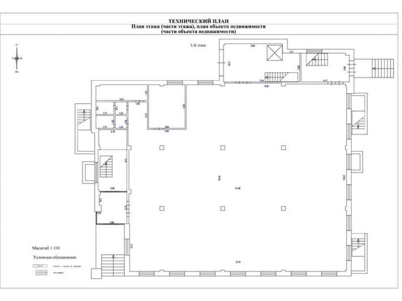 помещение под офис на Московское ш.д. 117