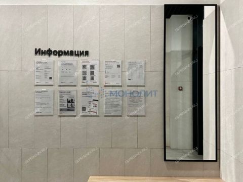 kvartira-studiya-derevnya-utechino-kstovskiy-rayon фото