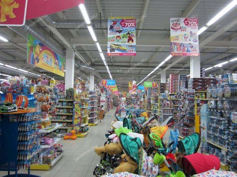 помещение под торговую площадь на Казанском шоссе