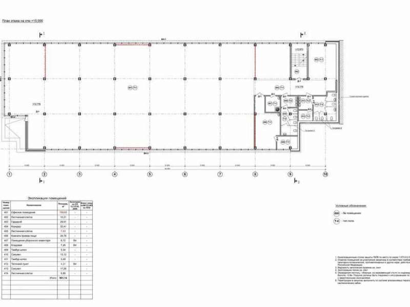 помещение под офис на Кулибина ул, д.3