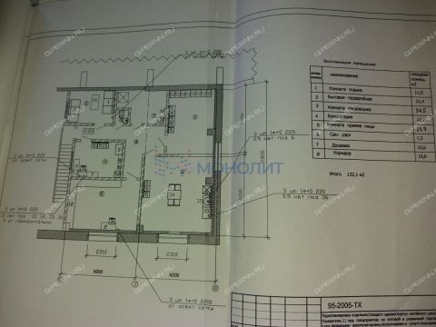 ul-pamirskaya-d-11-k1 фото
