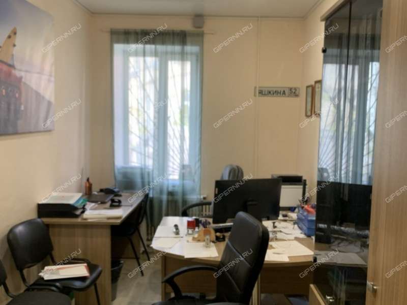 помещение под офис на Советской улице