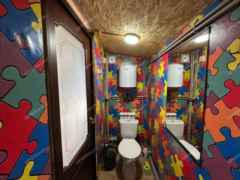 дом на Центральная деревня Утечино